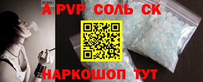 дмт Уссурийск