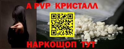 дмт Уссурийск