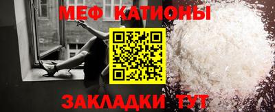 дмт Уссурийск