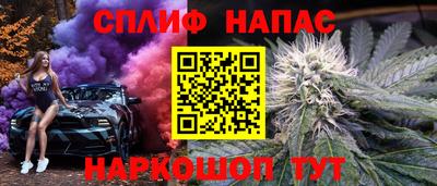 дмт Уссурийск