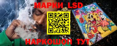 бутират Усть-Джегута