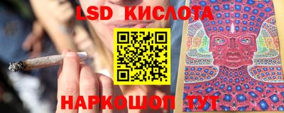 бошки Усть-Илимск