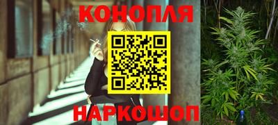 бошки Усть-Илимск