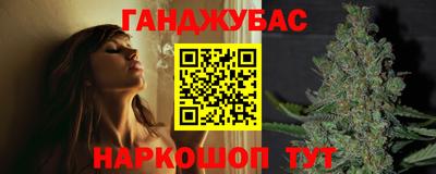 дмт Уссурийск