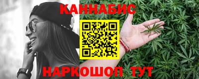 дмт Уссурийск
