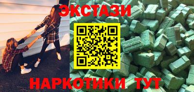 дмт Уссурийск