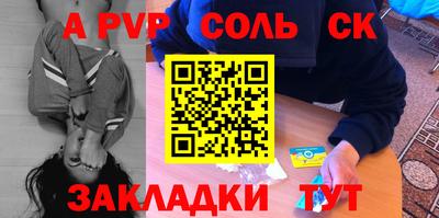 дмт Уссурийск