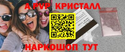 дмт Уссурийск
