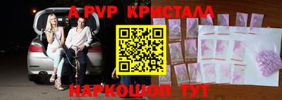 бутират Усть-Джегута