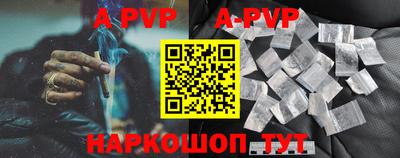 дмт Уссурийск