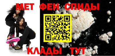бошки Усть-Илимск