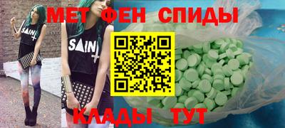 дмт Уссурийск