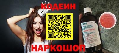 дмт Уссурийск