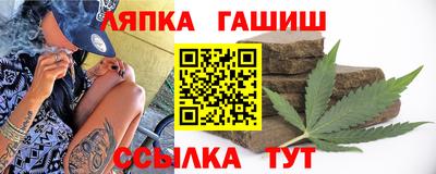 дмт Уссурийск