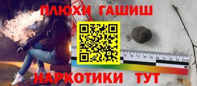 дмт Уссурийск