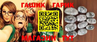 дмт Уссурийск