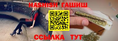 дмт Уссурийск