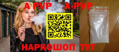 дмт Уссурийск